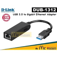 ถูกที่สุด!!! USB TO ETHERNET ADAPTER (อุปกรณ์แปลงสัญญาณ) D-LINK รุ่น DUB-1312 USB 3.0 TO GIGABIT ETH