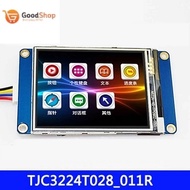 USART HMI UART Touch Display LCD TFT HMI 2.8" 320x240 For Raspberry Pi 3 Arduino ESP32