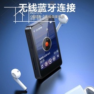 MP3 播放器 隨身聽 熙瓦mp3學生版音樂播放器藍牙外放隨身聽mp5超薄觸摸英語學習專用  她說精選