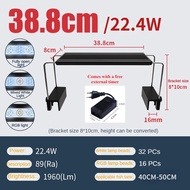 Fish tank light water plant light full spectrum algae explosion light LED waterproof splash light gr