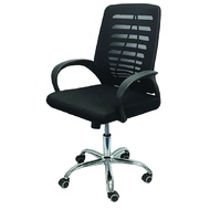 ONE เก้าอี้สำนักงาน Merci สีดำ