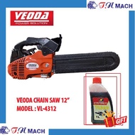 VEODA CHAIN SAW 12" VL4312