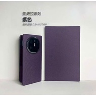 Ppf, epu, skin stickers for oneplus 13 / oneplus 13T phones