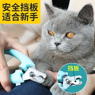 Cat Nail Clippers Cat Nail Clippers Pet Dog Nail Clippers Nail Polisher Cat Nail Clippers Big Small 