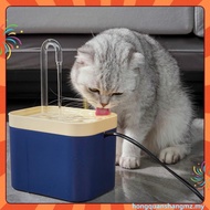 Cat Fountain Cat Water Dispenser Automatic Filter  Cat Water Dispenser Bowl 1.5L Circulating filter 