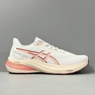 Asics GT-2000 12 1012B506-100