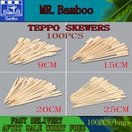 Teppo Skewer BBQ Sticks Burger Skewers Kebab Stick Skewer Barbeque Disposable Fruit Kabob