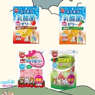 Marukan มารุคัง Superfood Jelly ซุปเปอร์เยลลี่ รวมพลังสารสกัดจากธรรมชาติ  🐰🌟