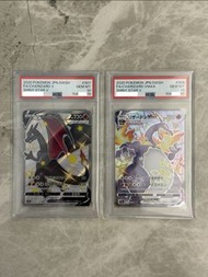 日版PSA10 Pokemon Card 連號 噴火龍 V 噴火龍VMAX