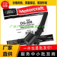 High-Quality Ignition Coil DG508 F7TZ-12029-AB 3W7Z-12029-AA Suitable Fortune