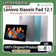 Global ROM Lenovo Xiaoxin Pad 12.1 2025 Dimensity 6400 12.1" 2.5K 10200mAh 45W Lenovo Tablet Lenovo 