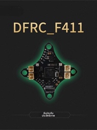 Integrated ELRS Brushed Motor Flight Controller F411/P9U/F9U