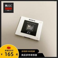 【全新原裝】索尼SONY MD MINIDISC碟光盤 原裝高音質ES版空白碟