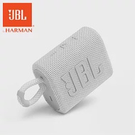 JBL GO 3 可攜式防水藍牙喇叭 白色