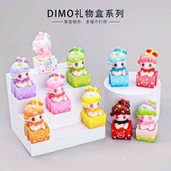 【卡通DIMOO盲盒】Cute Cartoon DIMOO Mystery Box Series Cute Pellet Doll diy Resin Ornaments Hand-Made Toys