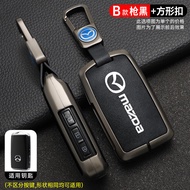 เคสกุญแจรถยนต์ฝาครอบที่ห้อยกุญแจสำหรับ Mazda 3 Axela ปลอกหุ้มกุญแจ CX4 CX5พิเศษเคส Mazda 6 Mazda 3 A