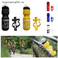 F1MY 750ML Mountain Bike Bicycle Cycling Water Drink Bottle+Holder Cage Ra f1my