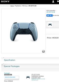 PS5 DualSense Controller Sterling Silver PlayStation 5 Gray Official Sony Hong Kong HK Warranty