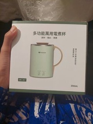 多功能萬用電煮杯