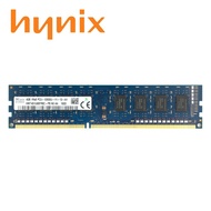 SK Hynix 4GB 8GB 2RX8 PC3-12800U DDR3 1600MHz 240pin 1.5V DIMM PC RAM Desktop Memory