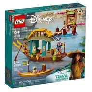 [BrickMonster] Lego 43185 Disney Boun's Boat (Raya and the Last Dragon)