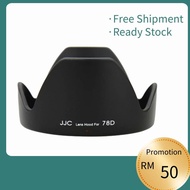 JJC LH-78D Replaement Lens Hood for CANON 18-200mm, 28-200mm Lens (EW-78D)