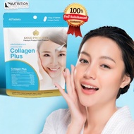 Gold princess Collagen plus (คอลลาเจน พลัส บรรจุ 40 เม็ด)