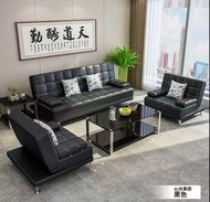 ✅ A&0352office sofa  商務沙發茶几組合 梳化床 沙發床 單人位 三人位 家用沙發床