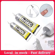 E7000 Fabric Glue Multi-Purpose Adhesive Glue Clothes Transparent Soft Glue