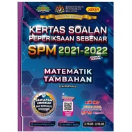 SPM 2021-2022 Real Exam Question Paper Additional Mathematics Yakin