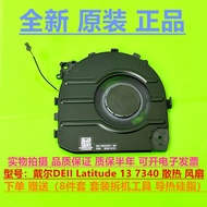 Suitable for Brand New Original Dell DEII Latitude 13 7340 Cooling Fan 0D6V6X