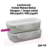 LocknLock Rectangular Food Container 350ML - Gray - HPL752GY/HPL754GY