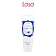 HARUHADA Hokkaido Milk Body Lotion (200 ml)