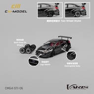 CM64-STI-06 - CM-Model 164/ Subaru Sti Varis WideBody 1.0 (Chome Black)