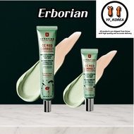 Erborian CC Red Correct 15ml / 45ml Erborian CC Red Correct 15ml / 45ml