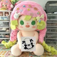 ,, Demon Slayer Damili Attribute 40cm Cotton Doll Anime Merchandise