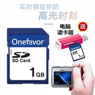 Suitable for Nikon COOLPIX P1 P2 P3 P4 L1 L2 L3 Digital Camera Memory Card 1G Memory Card