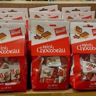 Wernli aMini Chocobeau 瑞士迷你朱古力餅乾