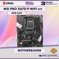 MSI PRO X670-P WIFI ATX AM5 MAINBOARD BULK (3Y )