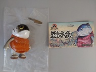 SIGNED 親筆簽名 Chino Lam x Instinctoy 大久保博人 豆水產 Mame Moyashi 鮪魚前輩 Sofubi Vinyl Figure 搪膠