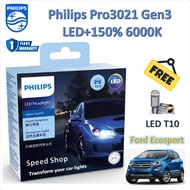 Philips หลอดไฟหน้า รถยนต์ Pro3021 LED+150% 6000K Ford Ecosport (2 หลอด/กล่อง) แถมฟรี LED T10 รับประก
