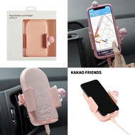 Apeach 無線充電器(配車用支架)