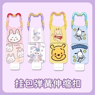 Ins Style Hanging Schoolbag Backpack Stretching Hanging Buckle Rope Hanging Bag Retractable Buckle A