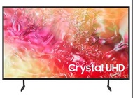 Samsung 三星 55吋 Crystal UHD DU7700 4K 智能電視 UA55DU7700JXZK 國際版 65DU8100 $4380