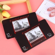 Sketch Pencil Set 2H-8B 12pcs Boxed Stationery WJ434