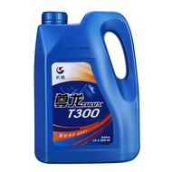 Great Wall Diesel Oil Zunlong T300 Engine Lubricating Oil Diesel Oil 3.5kgCF-4 15W40 4L