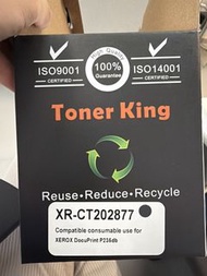 打印機碳粉