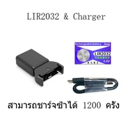 LIR2032 3.6V Button Coin Cell Rechargeable Battery CR2032 40mAh Charger