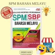 📚 [SOFT COPY/PDF][MAHIR] SPM KOLEKSI KERTAS PERCUBAAN SBP SPM KSSM 2025 KBAT