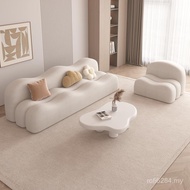 Cream Small Apartment Creative Combination Sofa Style Rest French Sofa Beauty Salon Furniture Fabric